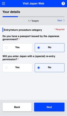 visit japan web 등록 방법: 일본 여행 준비의 첫걸음